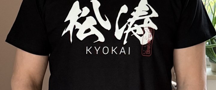 Shotokan Kyokai Berlin Jubiläums-Tshirt Shotokan Kyokai Berlin Jubiläums-Tshirt