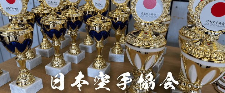 JKA Shokukai Cup 2026